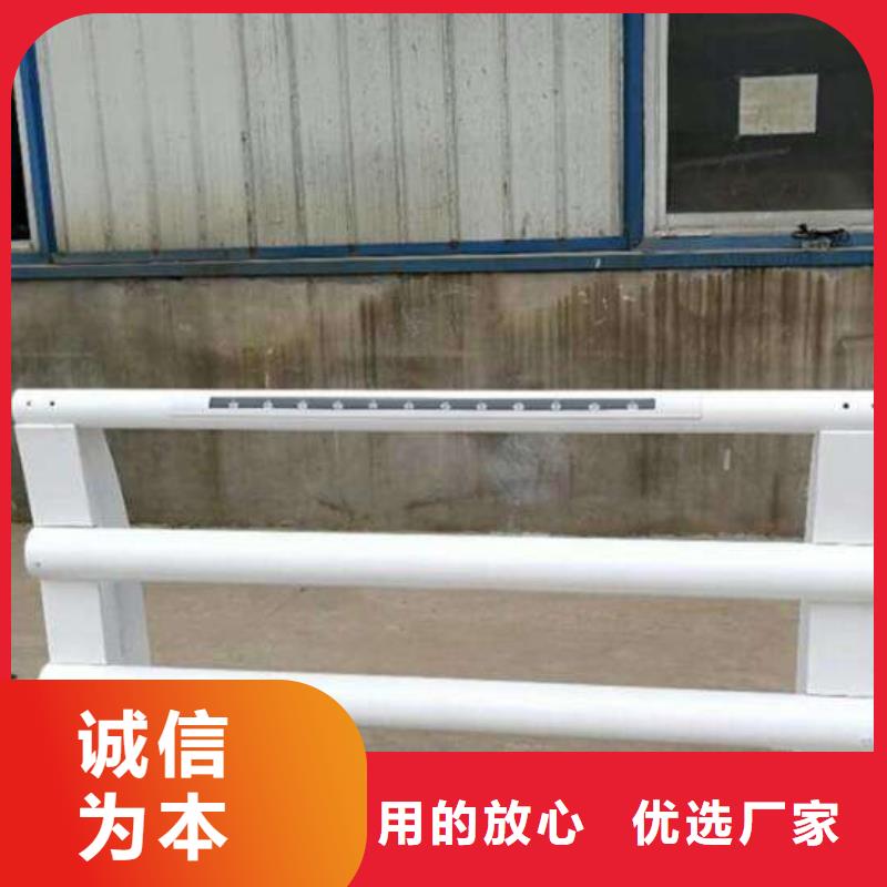 定做不銹鋼復合管護欄的經(jīng)銷商