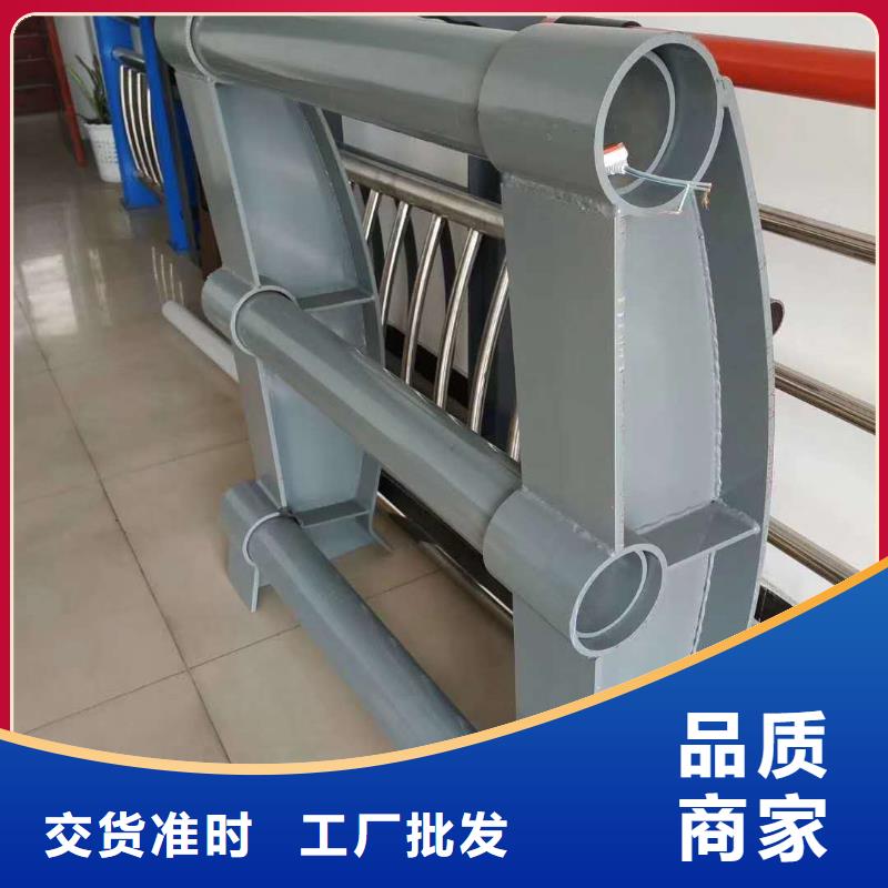 【不銹鋼復合管防撞護欄】【交通護欄】價格有優(yōu)勢