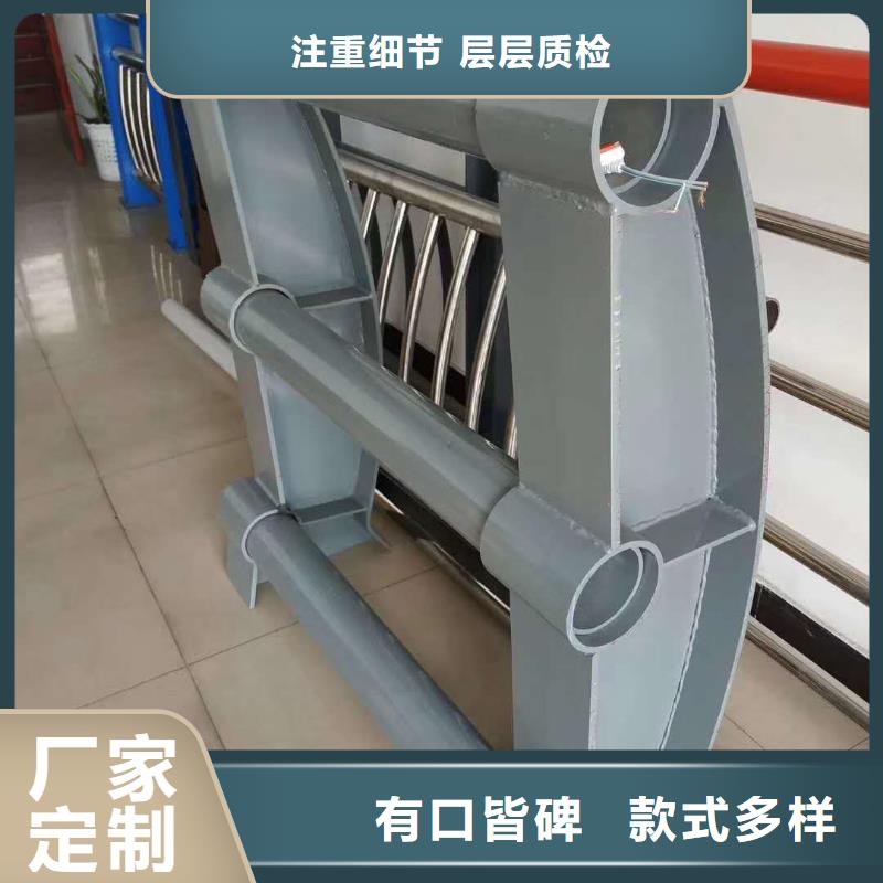 不銹鋼復合管防撞護欄不銹鋼復合管護欄高質(zhì)量高信譽