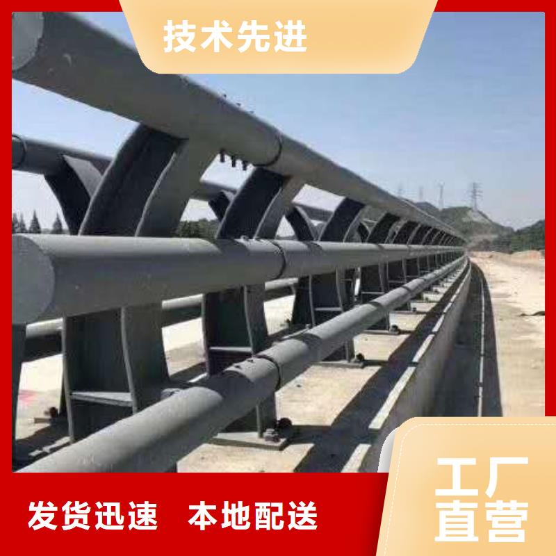 【不銹鋼復(fù)合管防撞護(hù)欄防撞護(hù)欄市場(chǎng)報(bào)價(jià)】