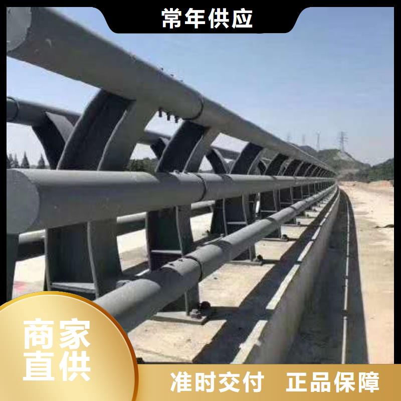 不銹鋼復合管防撞護欄橋梁護欄來圖定制量大從優(yōu)