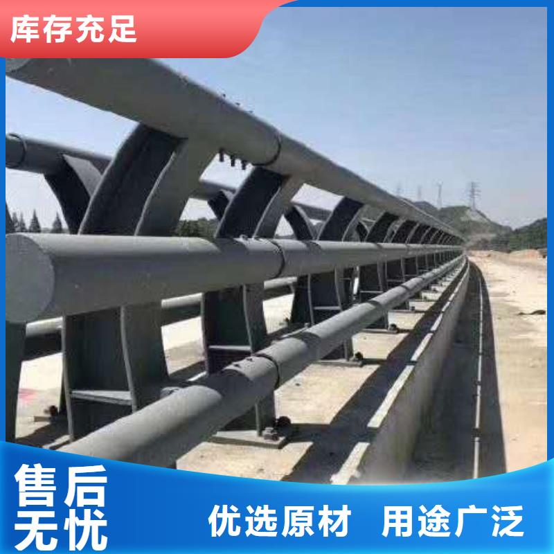 【不銹鋼復(fù)合管防撞護(hù)欄不銹鋼復(fù)合管護(hù)欄現(xiàn)貨供應(yīng)】