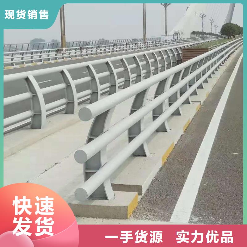 不銹鋼復合管防撞護欄【防撞橋梁護欄】暢銷本地