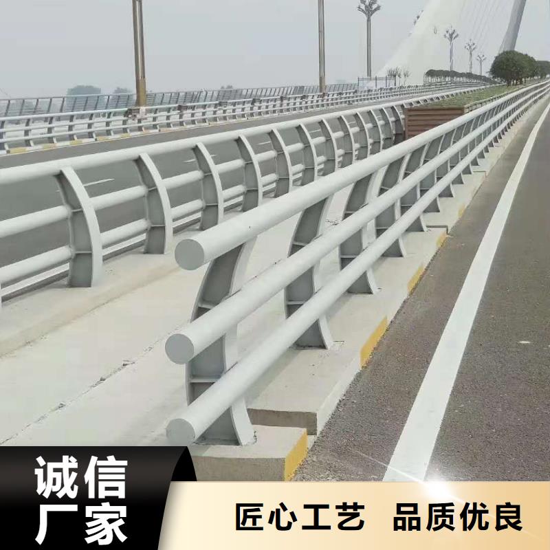 【不銹鋼復(fù)合管防撞護(hù)欄防撞護(hù)欄市場(chǎng)報(bào)價(jià)】
