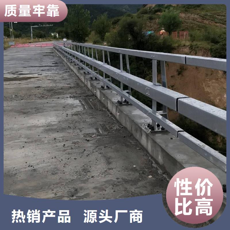 不銹鋼復(fù)合管防撞護(hù)欄_市政護(hù)欄發(fā)貨迅速