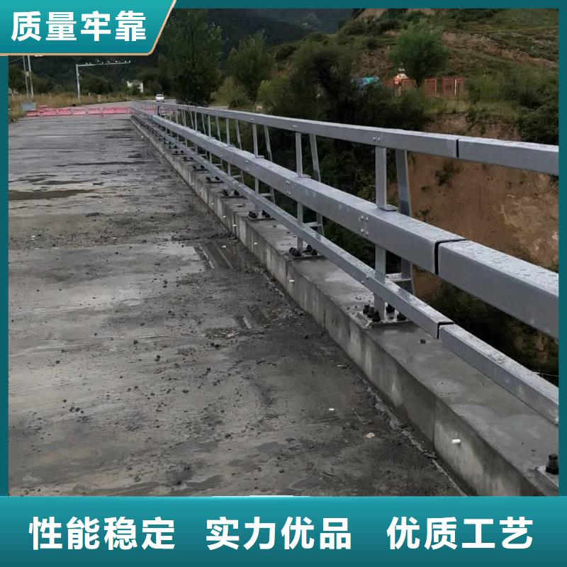 【不銹鋼復(fù)合管防撞護(hù)欄防撞護(hù)欄市場(chǎng)報(bào)價(jià)】