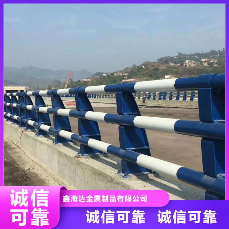 【不銹鋼復(fù)合管防撞護(hù)欄不銹鋼復(fù)合管護(hù)欄現(xiàn)貨供應(yīng)】