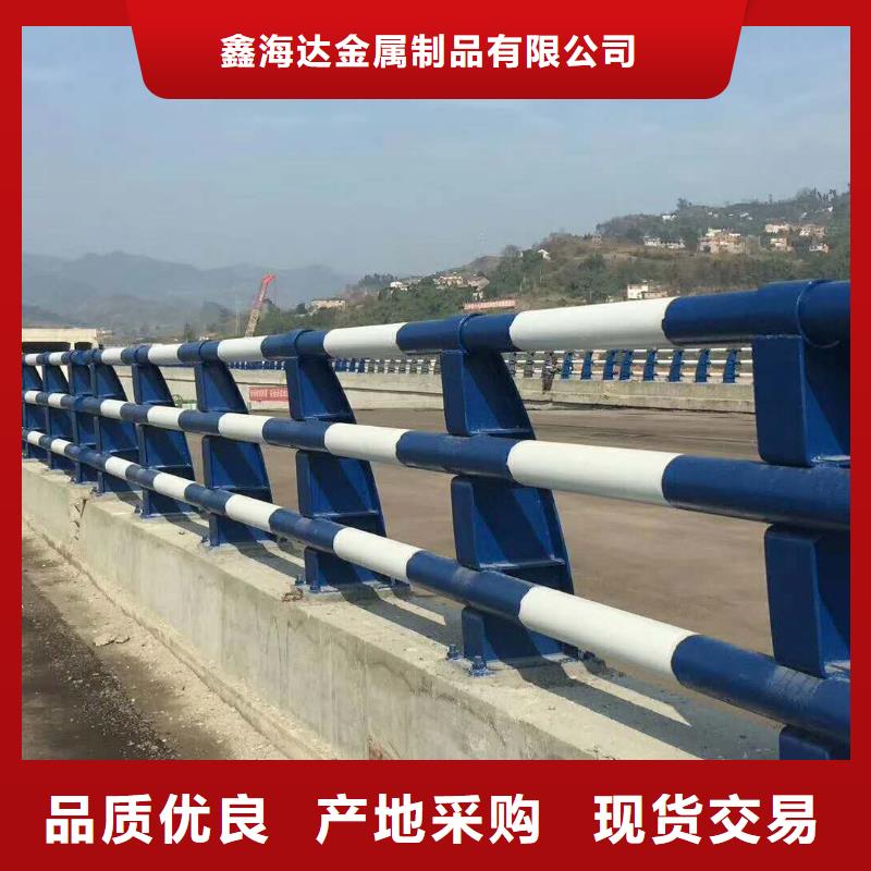 不銹鋼復合管防撞護欄【防撞橋梁護欄】暢銷本地