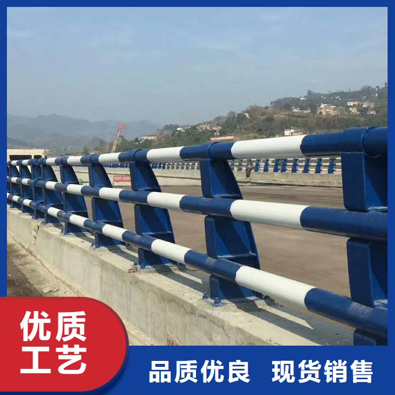 不銹鋼復(fù)合管防撞護(hù)欄防撞護(hù)欄用心做好每一件產(chǎn)品