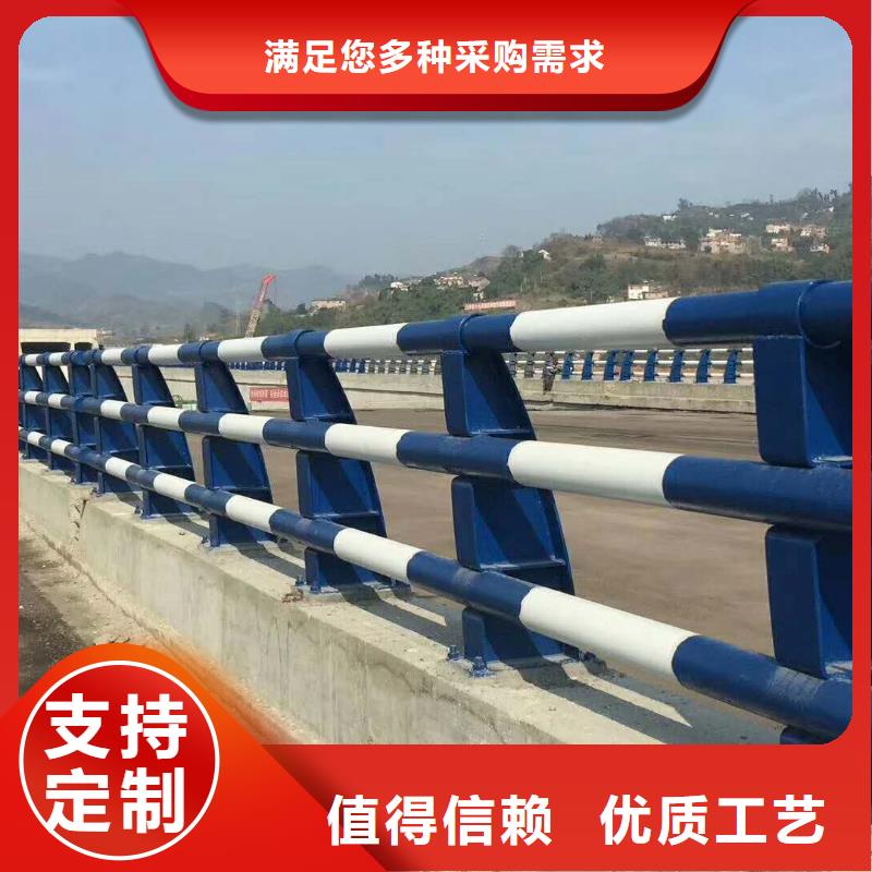 不銹鋼復(fù)合管防撞護(hù)欄【橋梁護(hù)欄】拒絕中間商