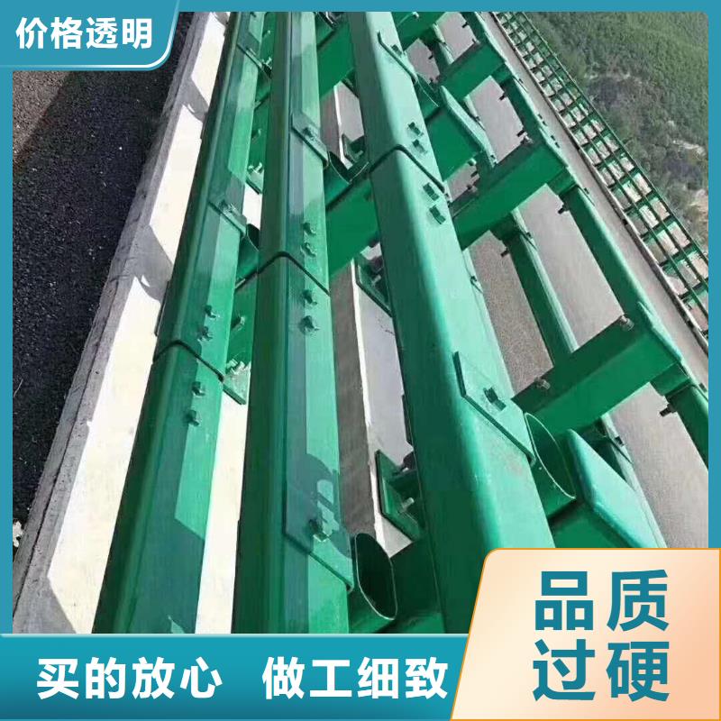 【不銹鋼復合管防撞護欄】-【鋁合金護欄】廠家批發(fā)價