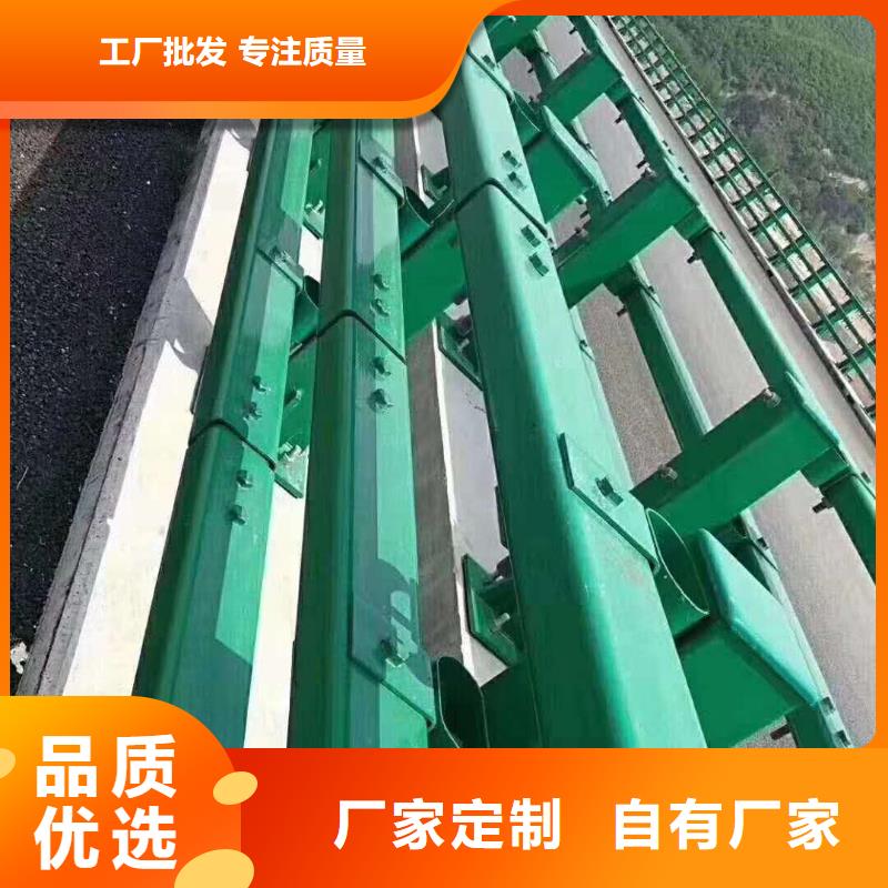 【不銹鋼復(fù)合管防撞護(hù)欄防撞護(hù)欄市場(chǎng)報(bào)價(jià)】