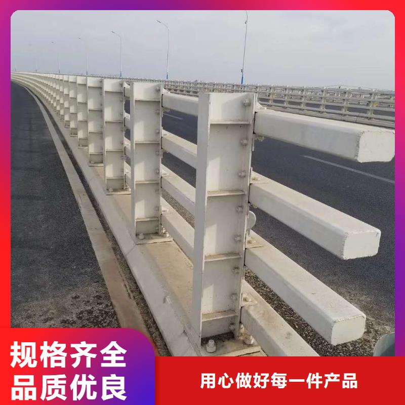 【不銹鋼復(fù)合管防撞護(hù)欄防撞護(hù)欄市場(chǎng)報(bào)價(jià)】