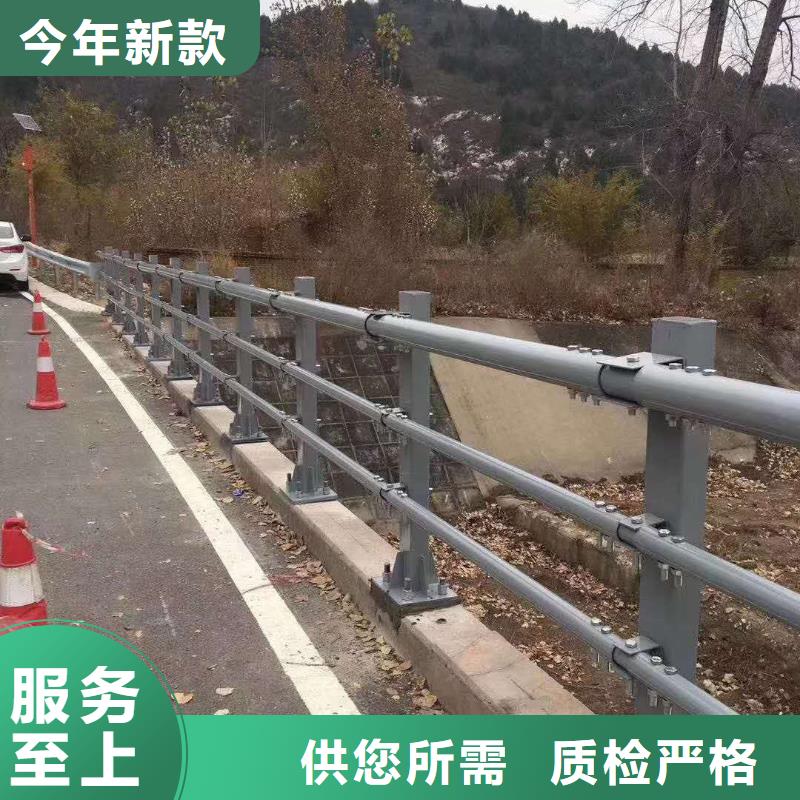 不銹鋼復(fù)合管防撞護(hù)欄,橋梁景觀欄桿歡迎新老客戶垂詢