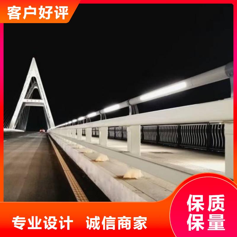 不銹鋼復合管防撞護欄不銹鋼立柱信譽至上