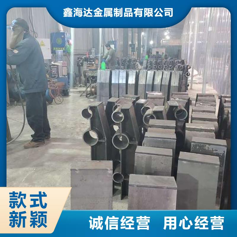 不銹鋼復(fù)合管防撞護(hù)欄【橋梁護(hù)欄】拒絕中間商