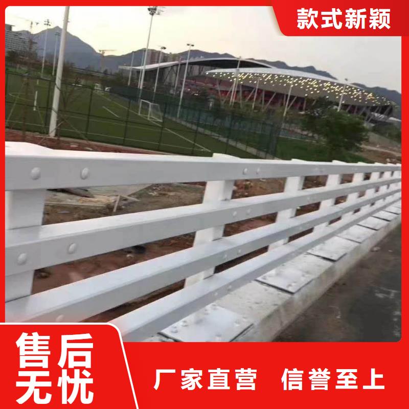 不銹鋼復(fù)合管防撞護欄【不銹鋼復(fù)合管護欄】出貨及時