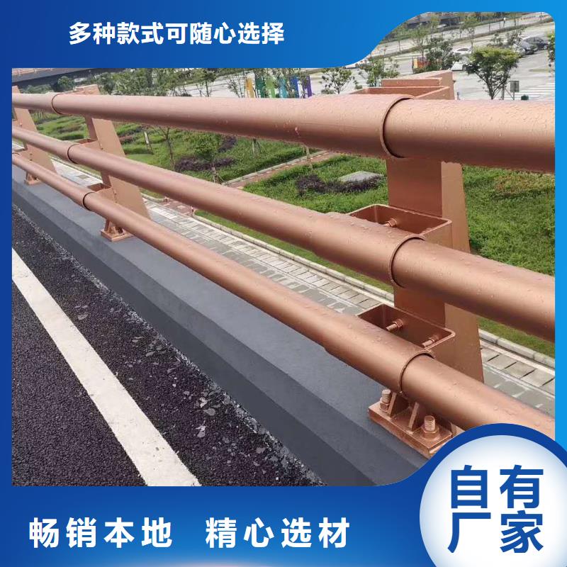 【不銹鋼復(fù)合管防撞護(hù)欄不銹鋼復(fù)合管護(hù)欄專(zhuān)業(yè)生產(chǎn)團(tuán)隊(duì)】