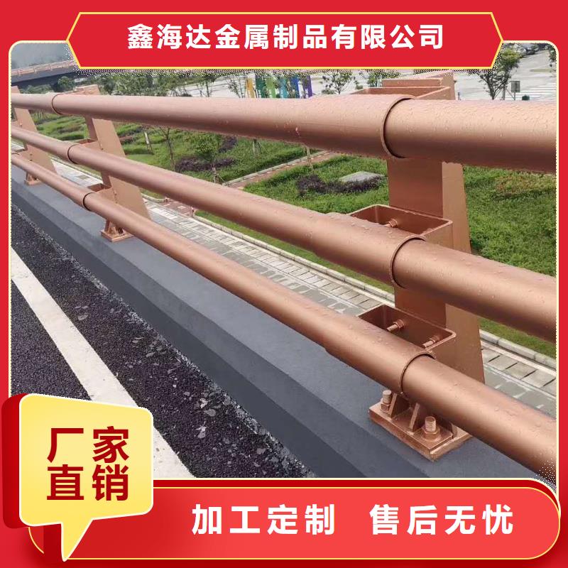 不銹鋼復(fù)合管防撞護(hù)欄_市政護(hù)欄發(fā)貨迅速