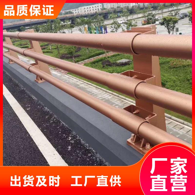 不銹鋼復(fù)合管防撞護(hù)欄不銹鋼復(fù)合管護(hù)欄專(zhuān)業(yè)生產(chǎn)N年