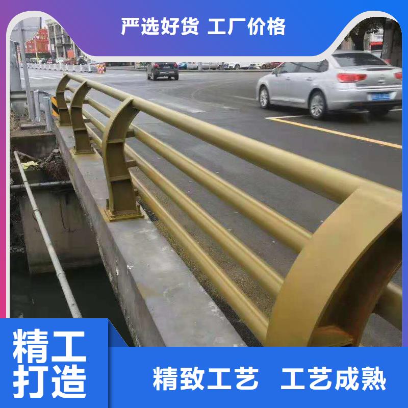不銹鋼復(fù)合管防撞護(hù)欄_市政護(hù)欄發(fā)貨迅速