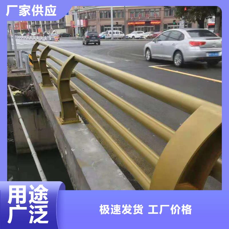 【不銹鋼復(fù)合管防撞護(hù)欄不銹鋼復(fù)合管護(hù)欄現(xiàn)貨供應(yīng)】