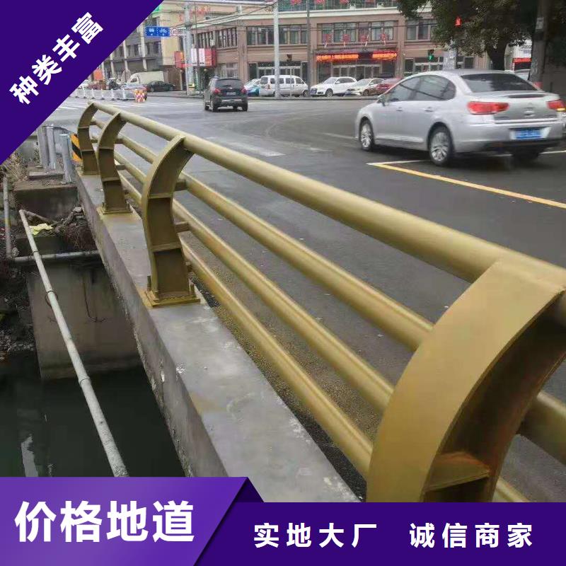 【不銹鋼復(fù)合管防撞護(hù)欄防撞護(hù)欄市場(chǎng)報(bào)價(jià)】