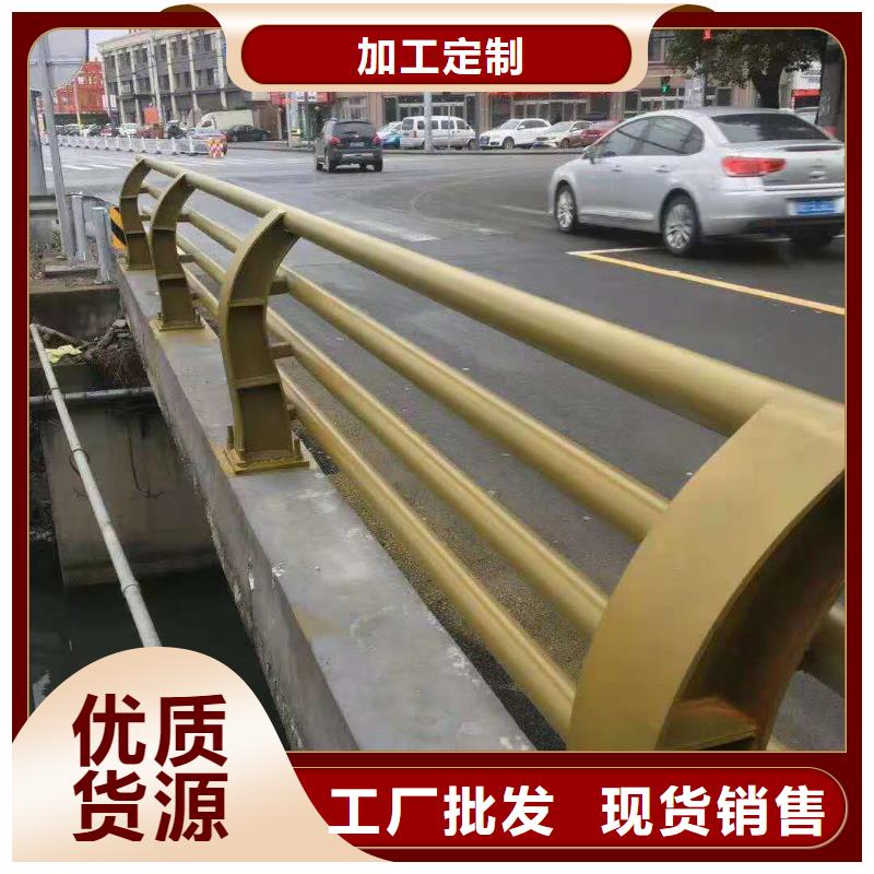不銹鋼復(fù)合管防撞護(hù)欄,橋梁景觀欄桿歡迎新老客戶垂詢