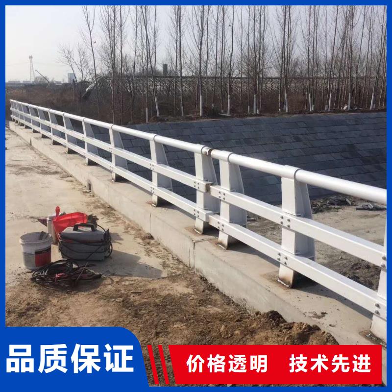 【不銹鋼復(fù)合管防撞護(hù)欄】,不銹鋼復(fù)合管欄桿廠家大量現(xiàn)貨