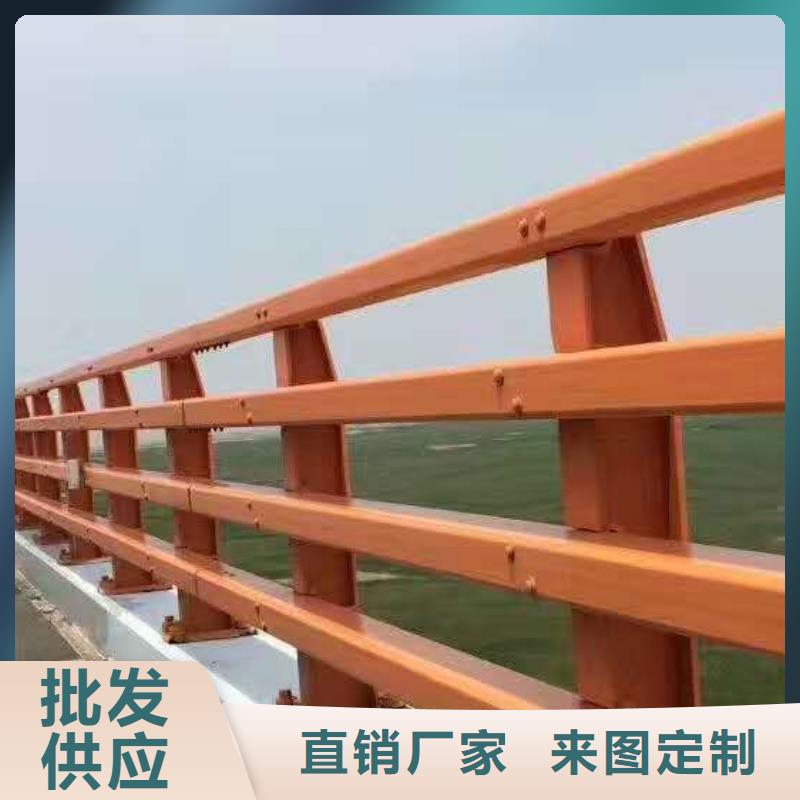 不銹鋼復(fù)合管防撞護(hù)欄河道護(hù)欄質(zhì)量為本