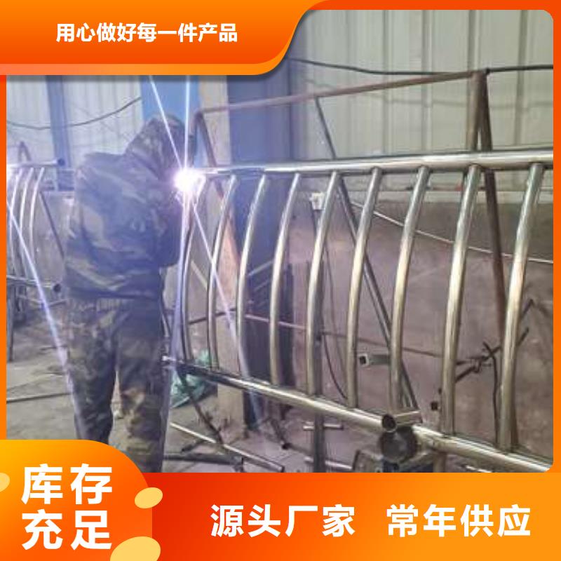 甄選：道路防撞護欄供貨商