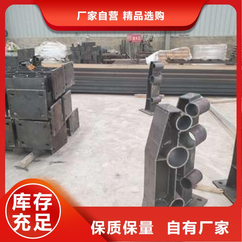 不銹鋼橋梁護(hù)欄公司有現(xiàn)貨