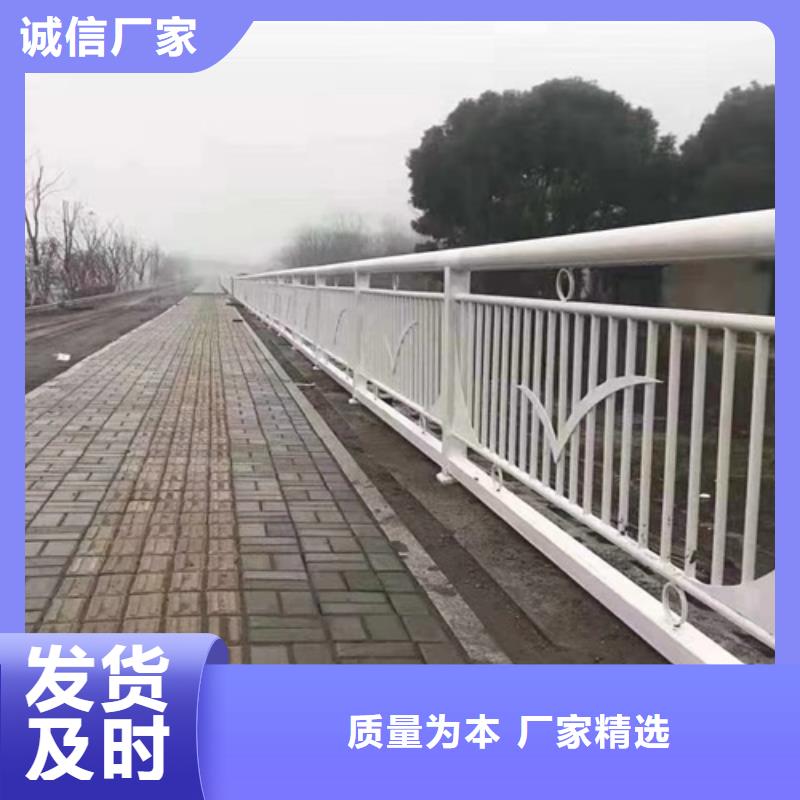 發(fā)貨速度快的防撞護欄銷售廠家