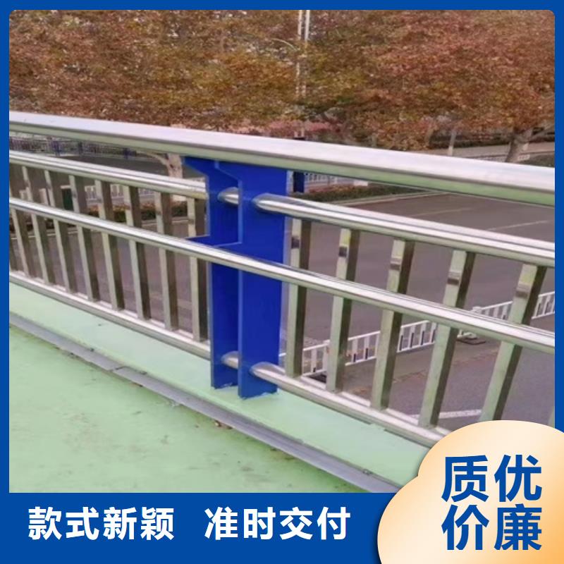 橋梁人行道防撞護欄、橋梁人行道防撞護欄廠家