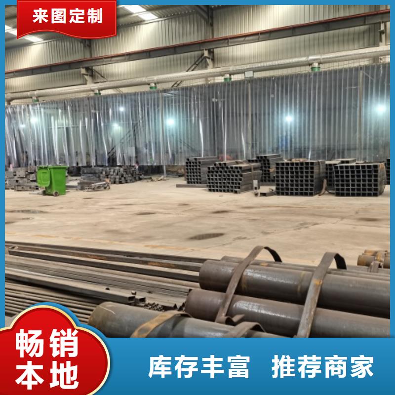 景觀防撞護(hù)欄廠家、報(bào)價(jià)