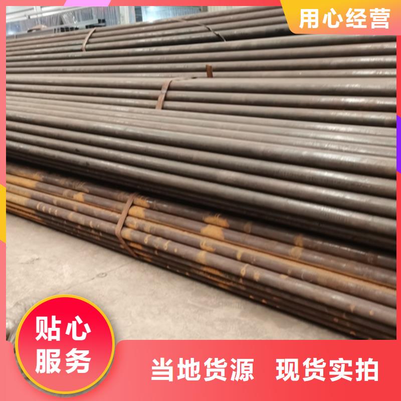 景觀防撞護(hù)欄廠家、報(bào)價(jià)