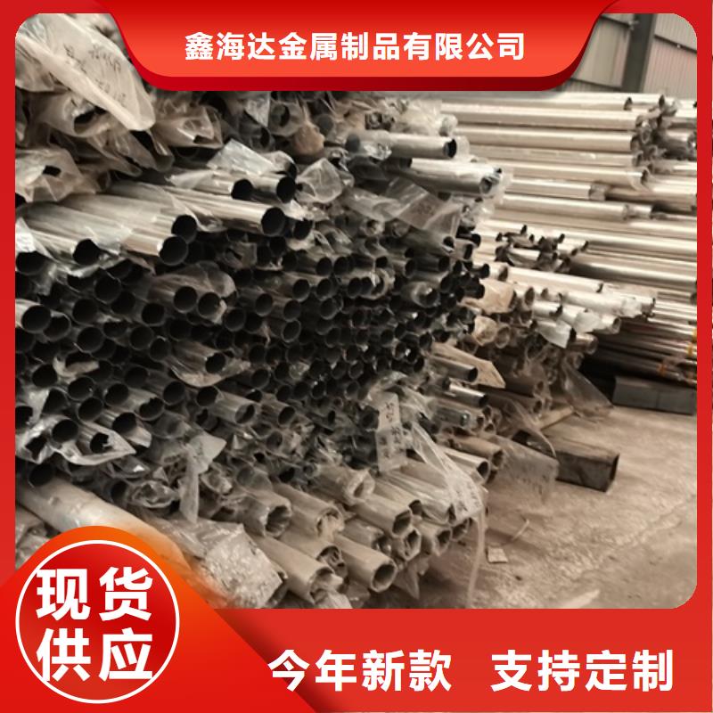 蛟河市天橋護(hù)欄種植基地