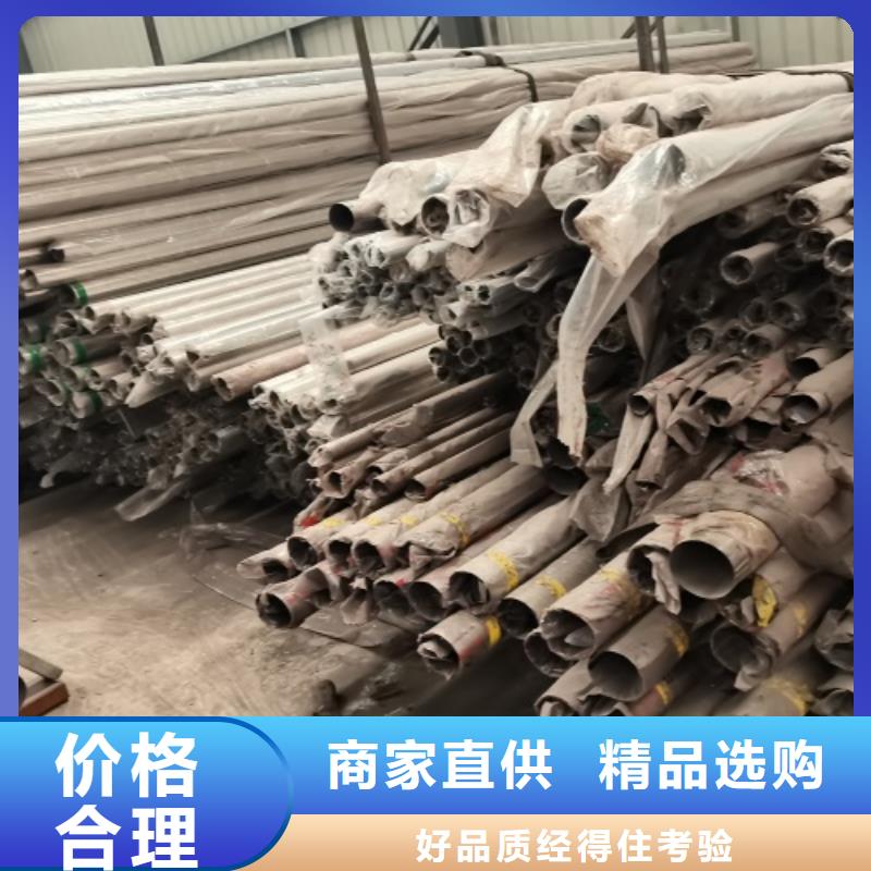 船營區(qū)交通護(hù)欄質(zhì)量優(yōu)