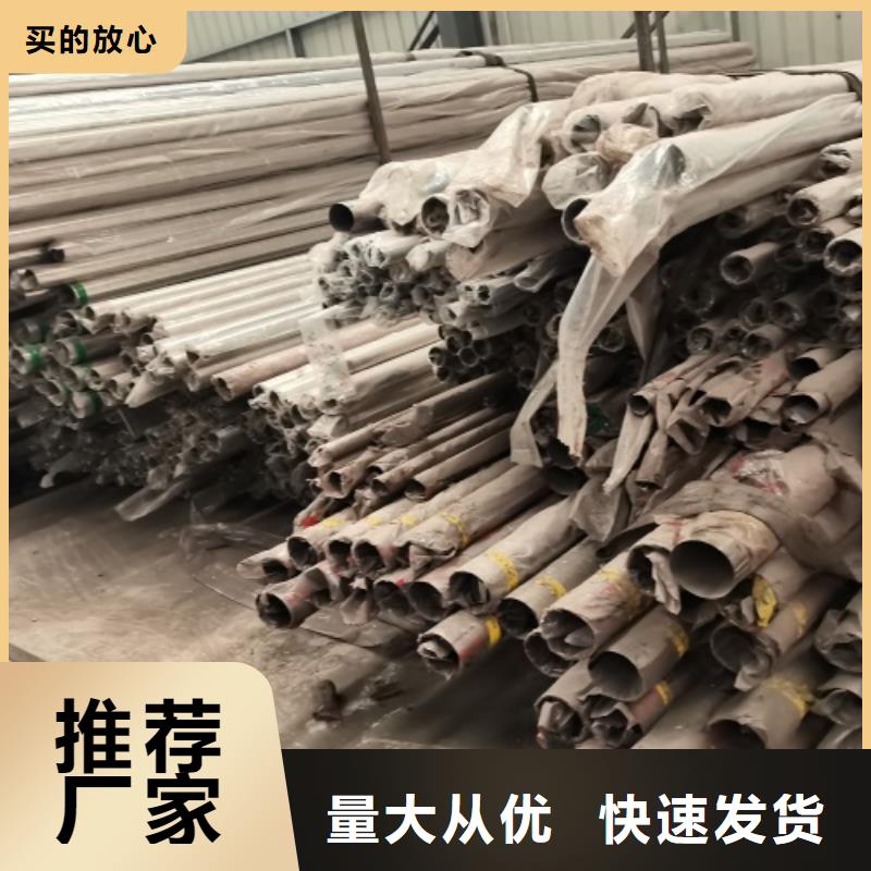 靠譜的道路防撞護(hù)欄基地