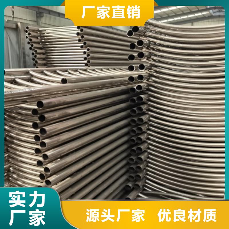 靠譜的道路防撞護(hù)欄基地