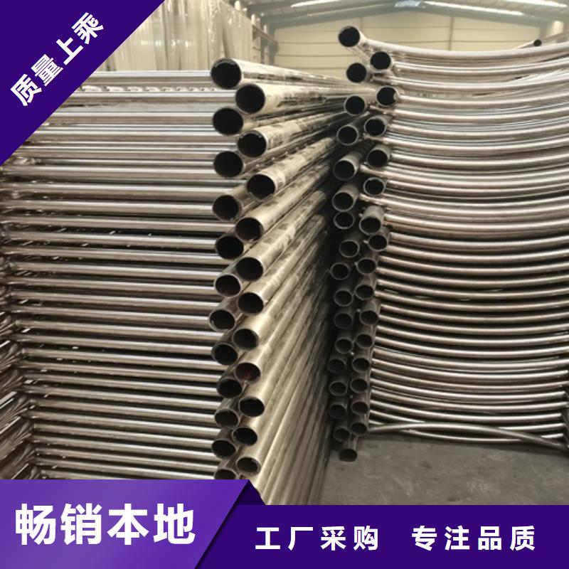 服務(wù)周到的景觀防撞護(hù)欄公司