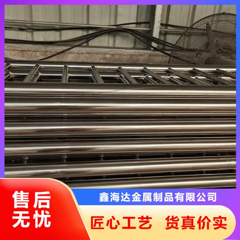景觀防撞護(hù)欄廠家、報(bào)價(jià)