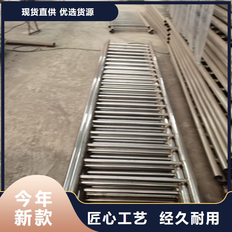 橋梁人行道防撞護欄、橋梁人行道防撞護欄廠家