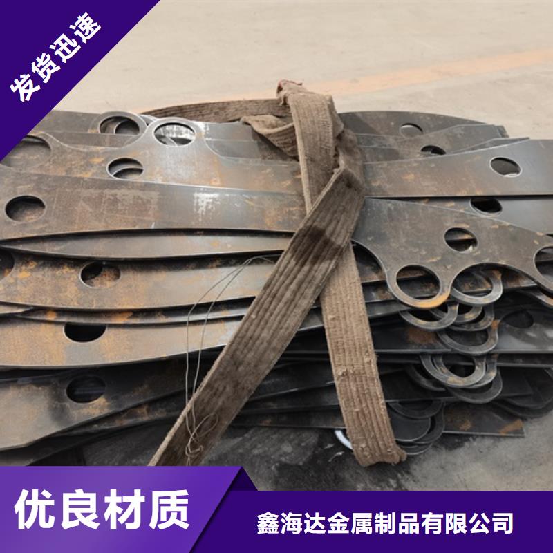 景觀防撞護(hù)欄廠家、報(bào)價(jià)