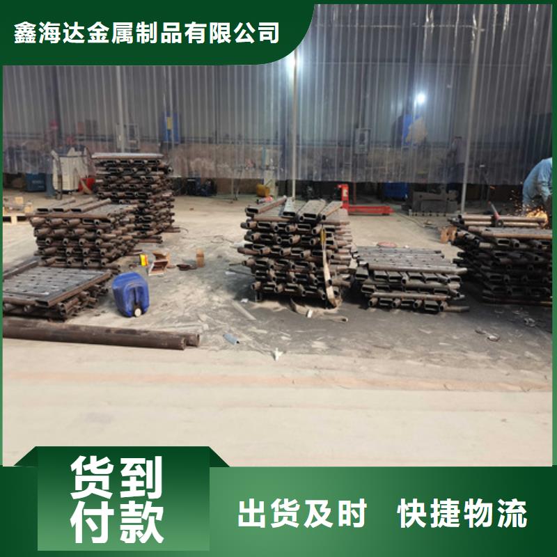 不锈钢复合管护栏【道路护栏】厂家直发