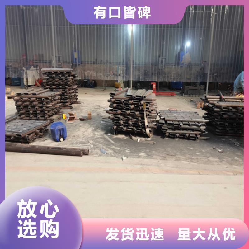 【不銹鋼復(fù)合管護(hù)欄立柱品質(zhì)優(yōu)選】