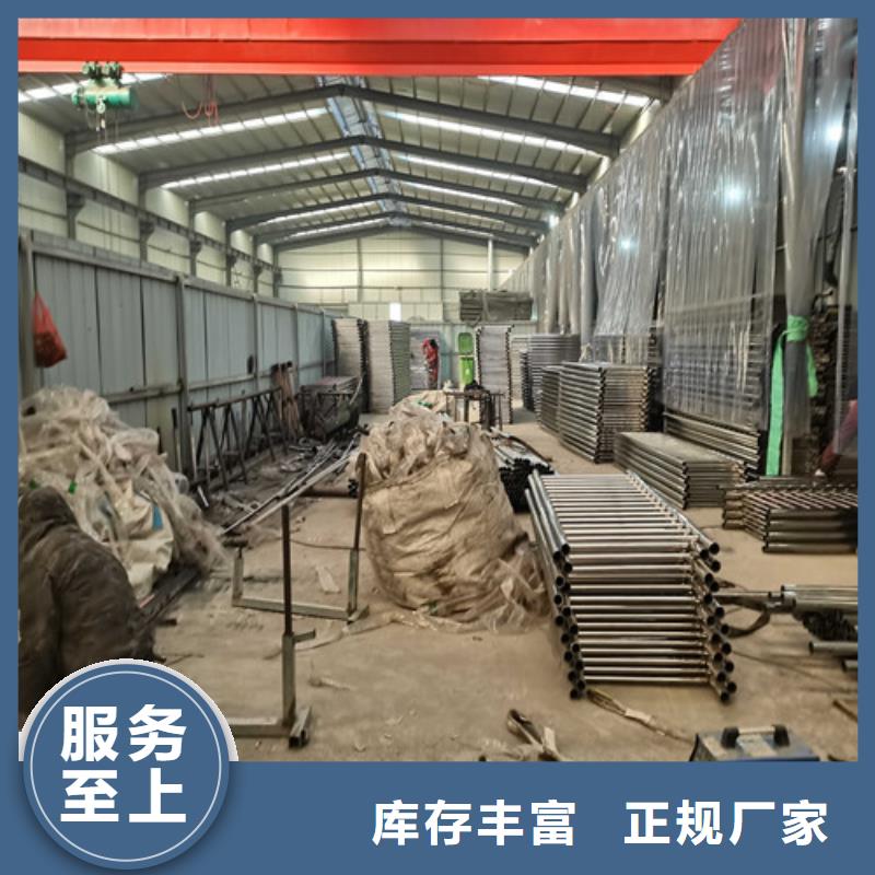 不锈钢复合管护栏立柱桥梁防撞护栏精工细致打造