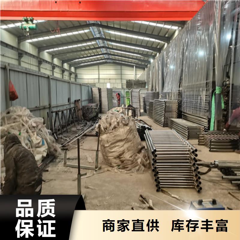不锈钢复合管护栏桥梁护栏一站式厂家