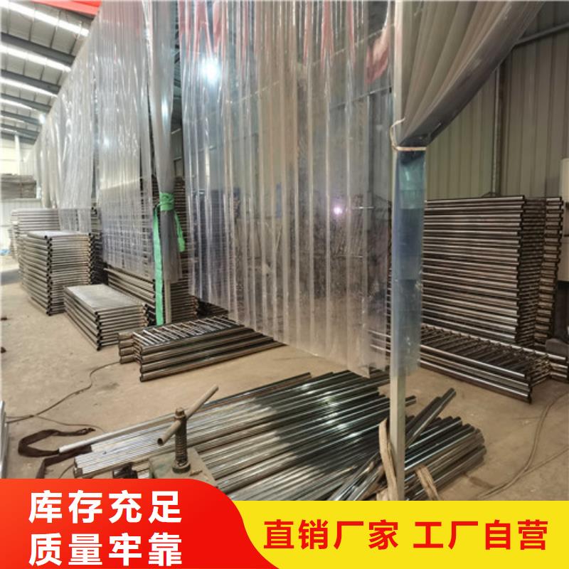 不銹鋼復(fù)合管護(hù)欄橋梁護(hù)欄細(xì)節(jié)展示