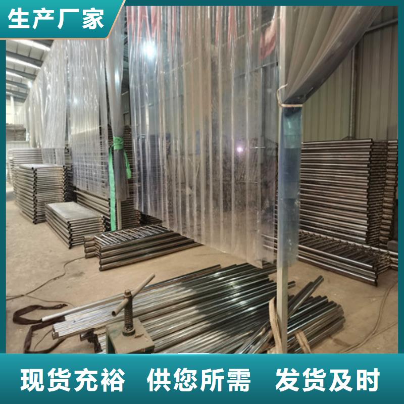 不銹鋼復合管護欄橋梁護欄超產品在細節(jié)